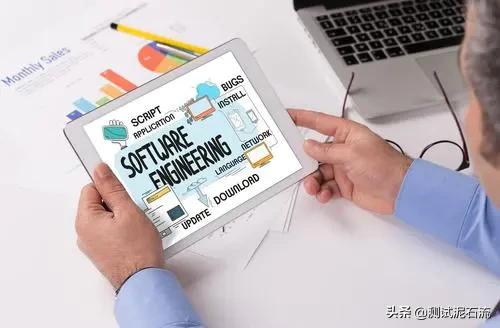 互联网行业测试岗位做什么,互联网软件测试是啥