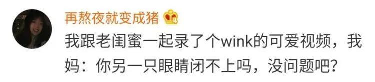 比钢铁直男更可怕的是直女,哪有什么所谓的钢铁直男直女