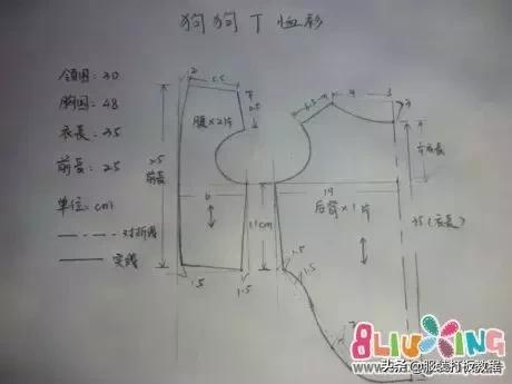 狗狗衣裁剪图纸,狗狗四脚衣服裁剪公式