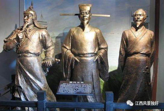江西十大历史名人是谁,江西十大历史名人