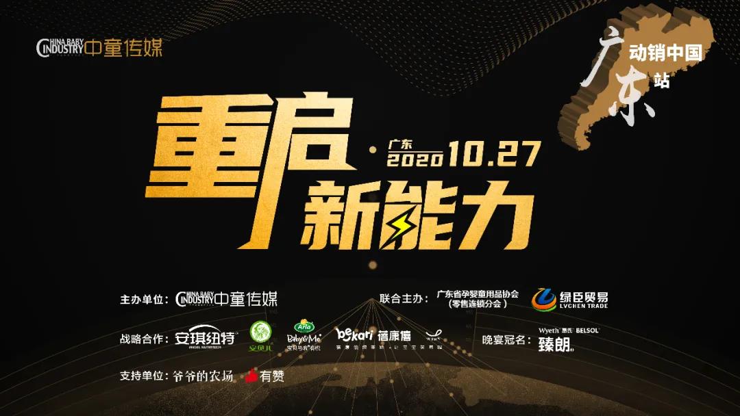 安琪纽特胶原蛋白肽分享第一天,安琪纽特胶原蛋白肽功效与作用