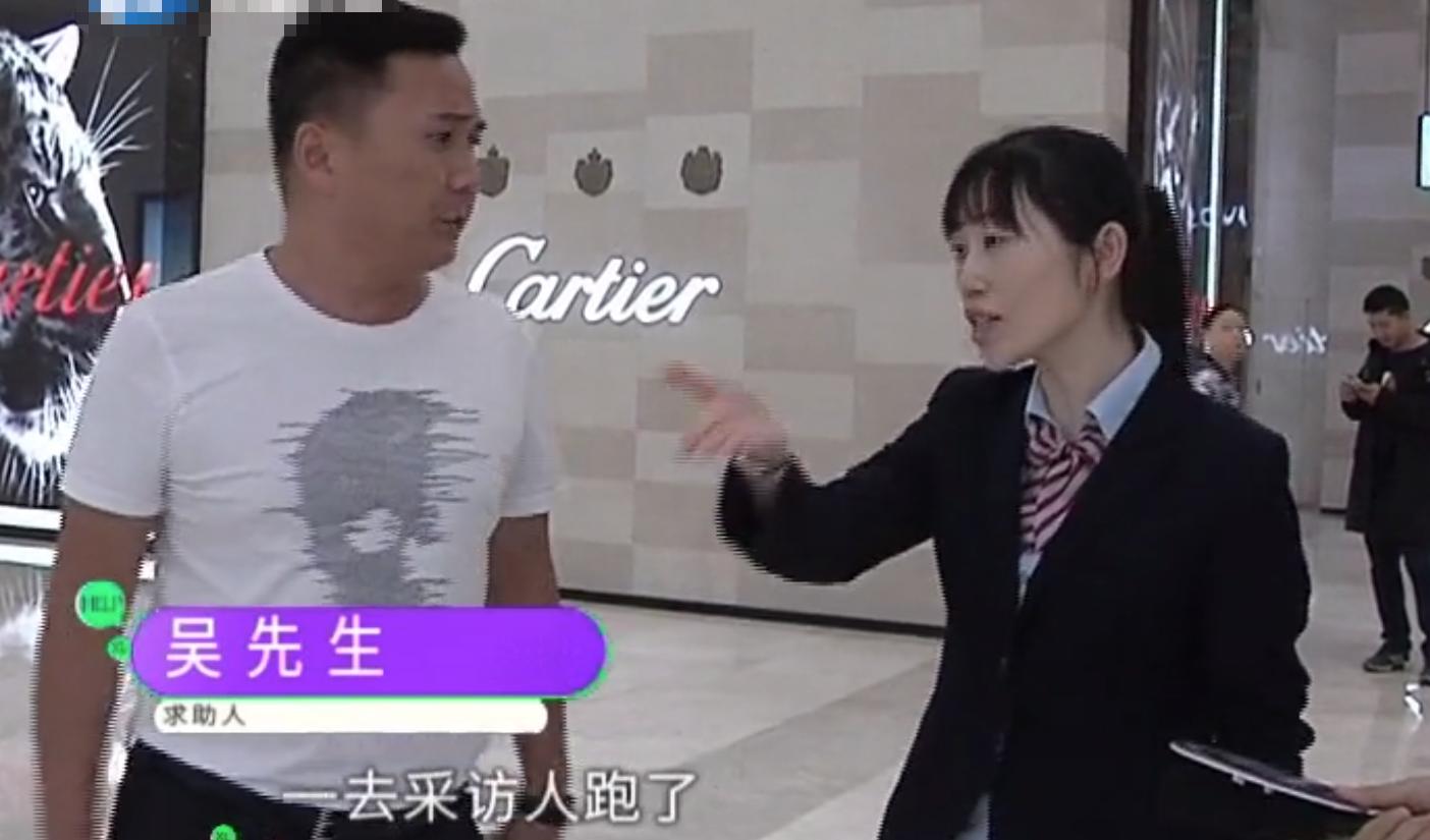 男子5千块多买lv腰带后续,男人腰带5000左右