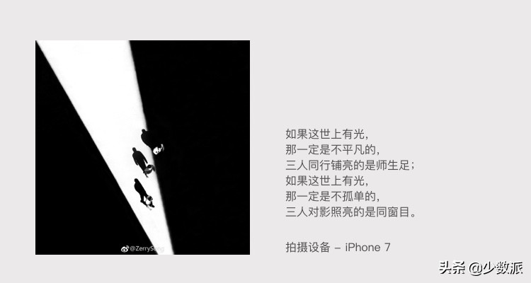 摄影获奖作品的照片,手机摄影获奖作品图集黑白照片