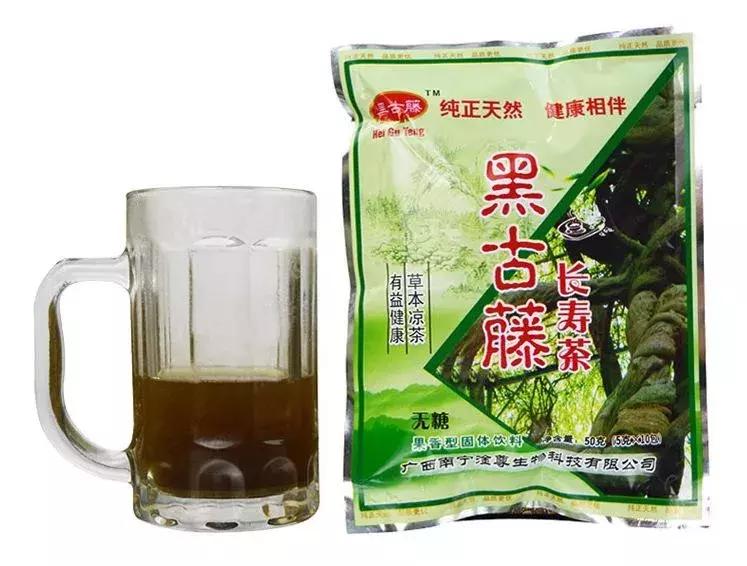 中医黄清春教授,黄清春治痛风方法