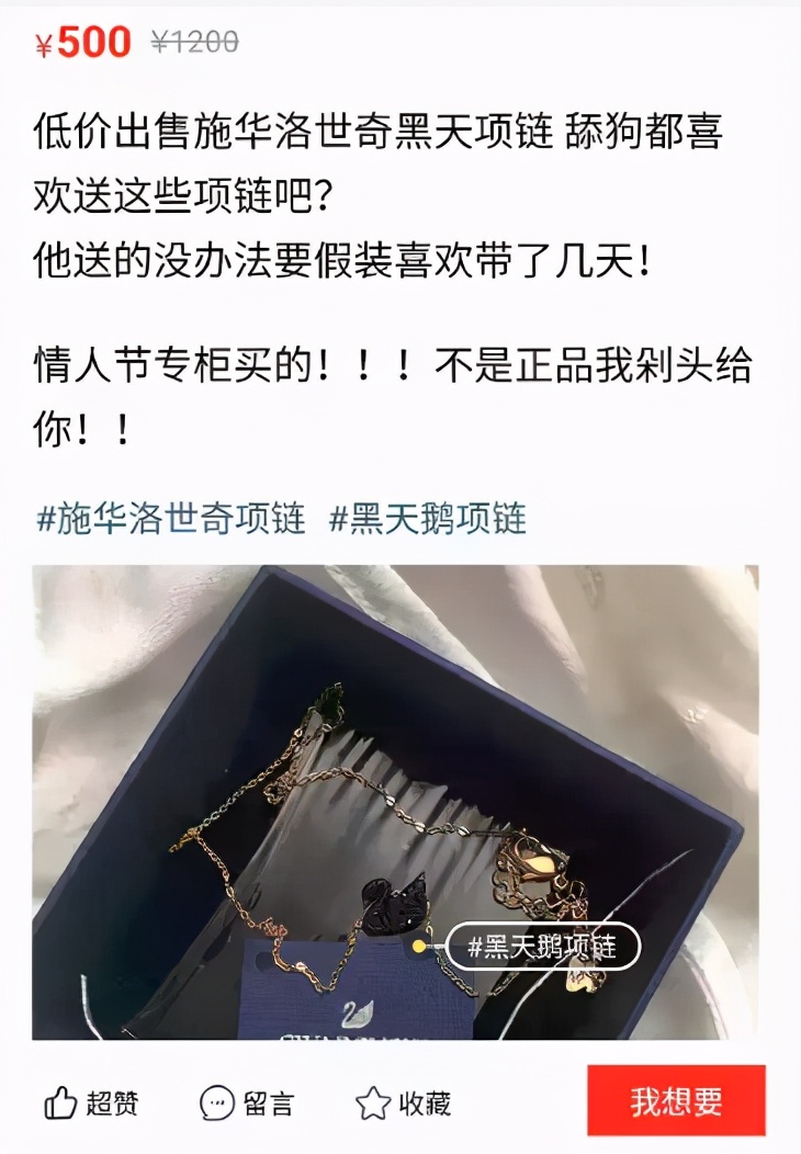 怀疑有人进行非法交易可以报警吗,怀疑有人进行非法交易