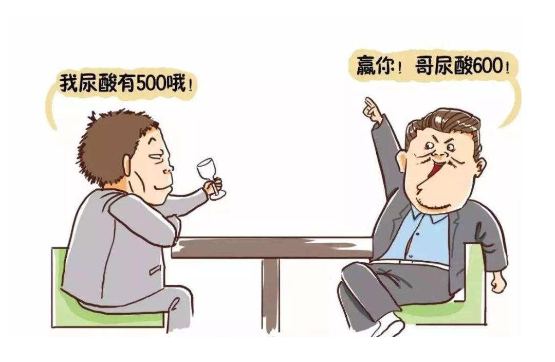 老公隐瞒自己得了「痛风」，老婆打算起诉离婚，你怎么看？
