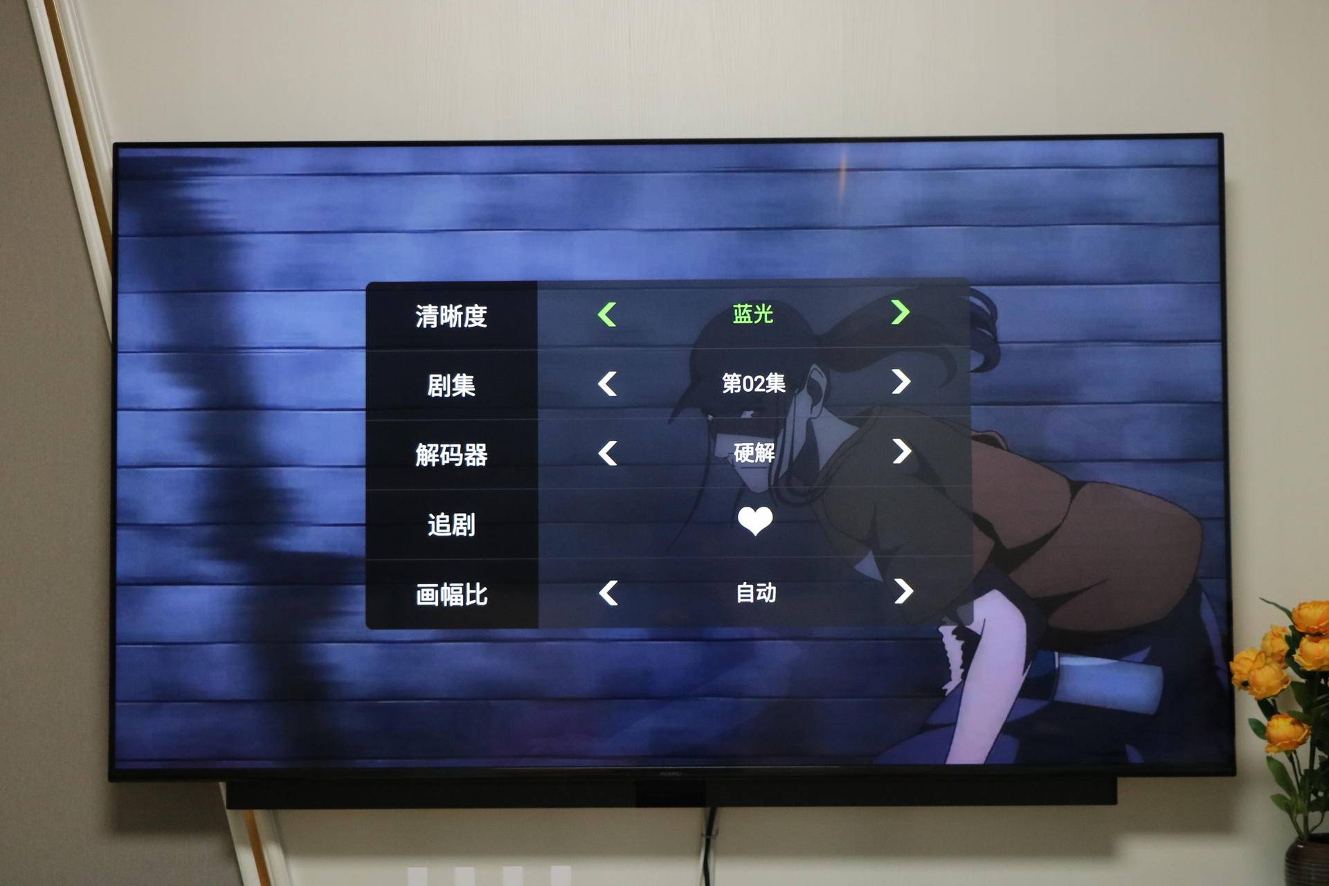 泰捷we30s盒子刷机教学,泰捷we30s视频播放器