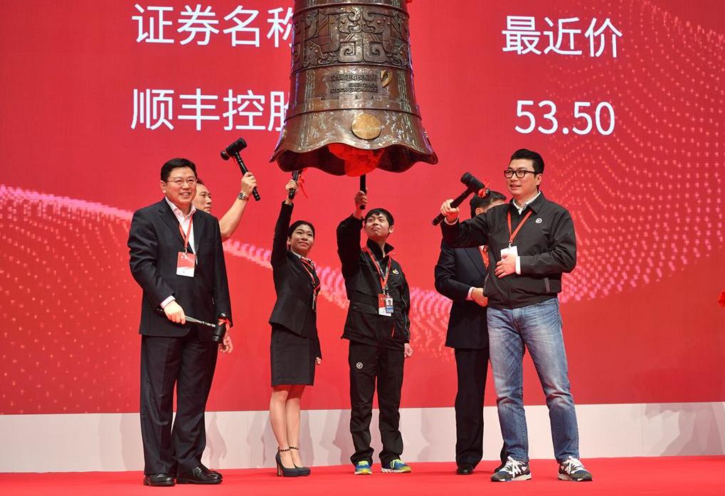 顺丰创始人王卫的成功感想,快递之王顺丰掌门人王卫