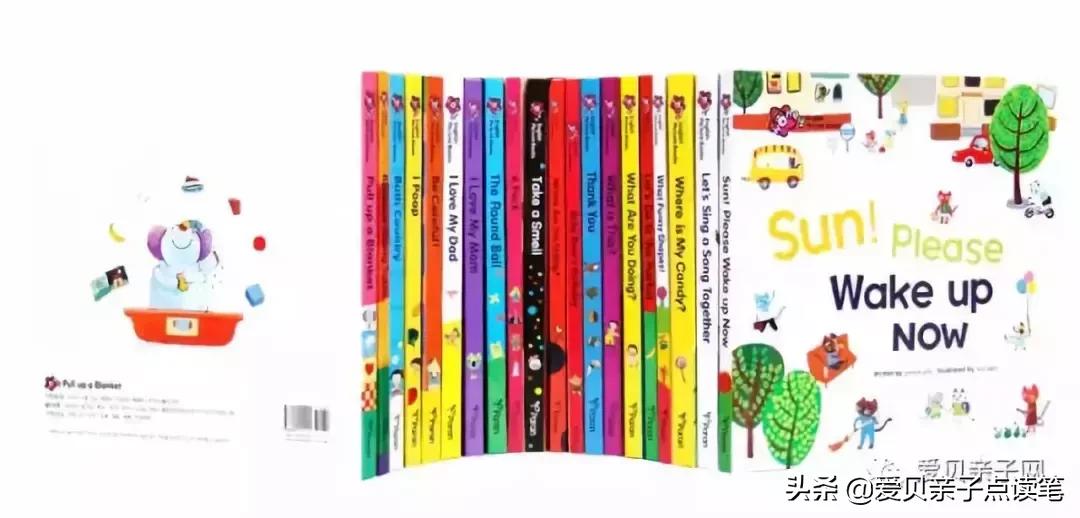 甜心英语精读,甜心英语免费