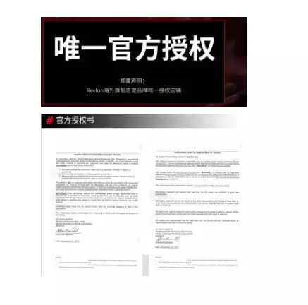 科颜氏官方旗舰店会不会假,科颜氏专柜skp