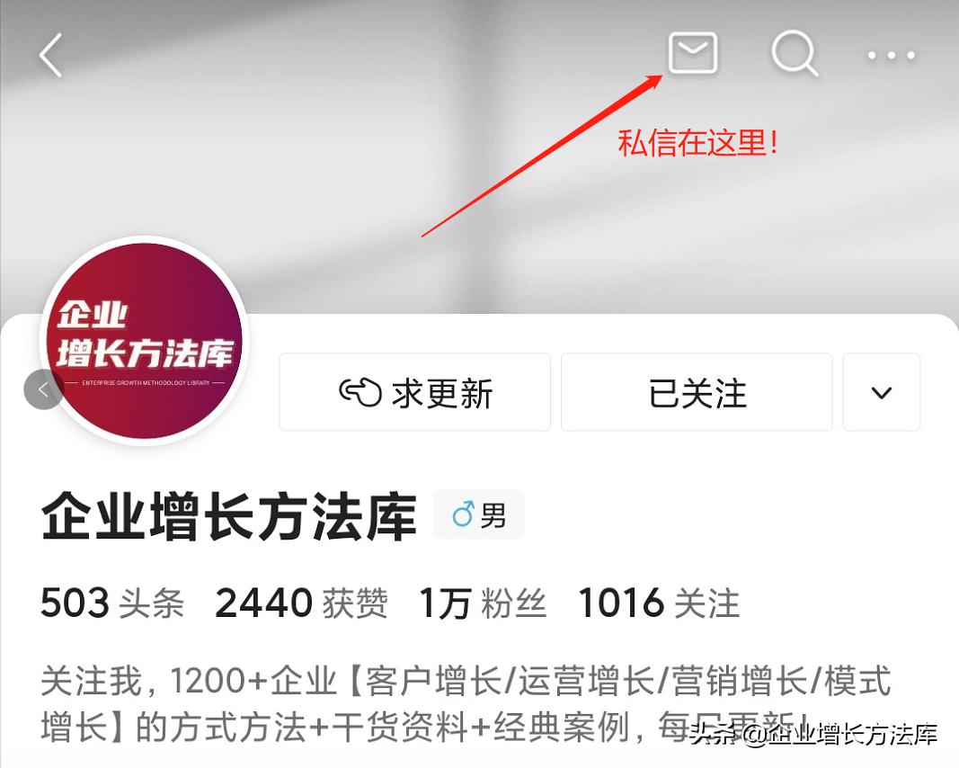 一年中的营销节日节点ppt,节日促销营销策划制作ppt