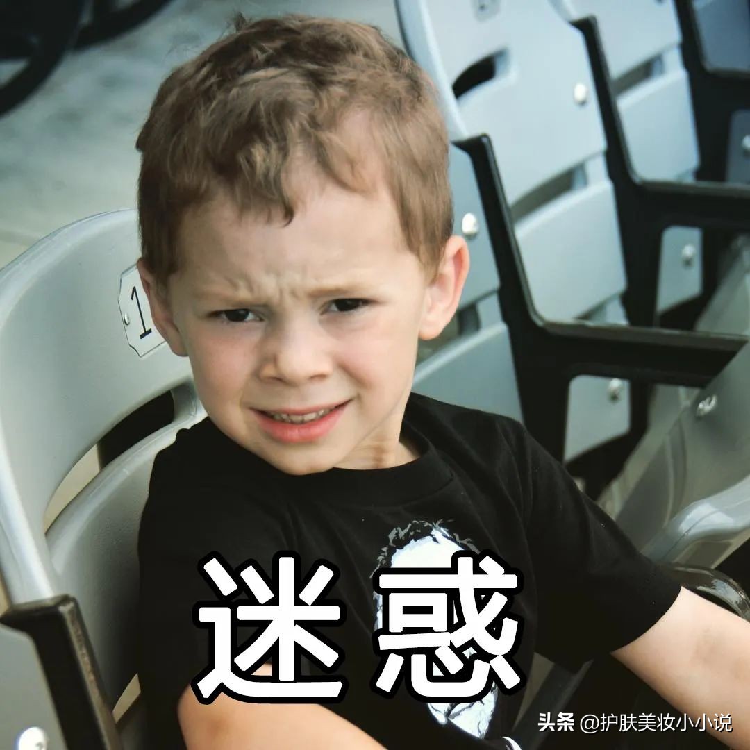 电商卖化妆品假货,化妆品假货卖家大曝光