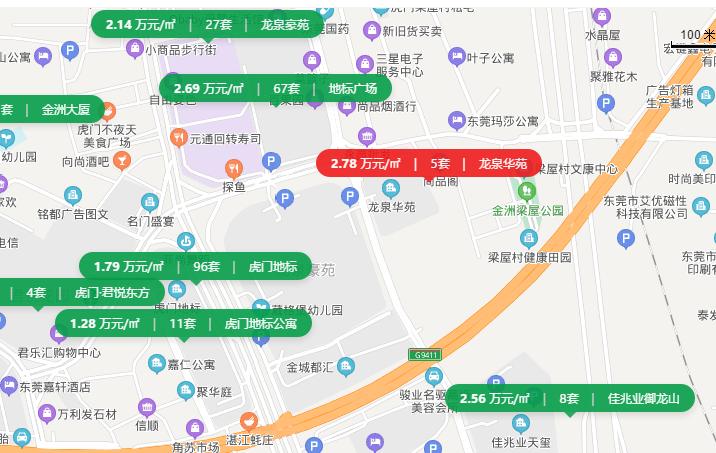 东莞地铁1号线开通后房价会涨吗,东莞虎门地铁二手房
