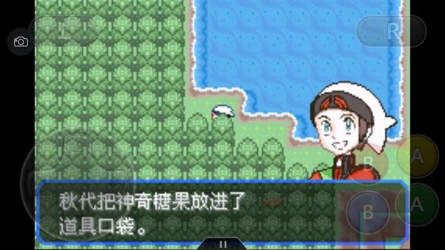 口袋妖怪究极绿宝石4三周目攻略,口袋妖怪究极绿宝石4攻略二周目