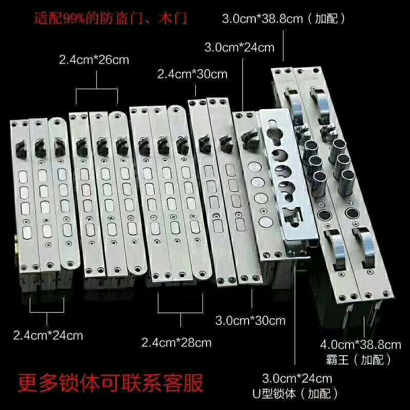 酷路斯智能锁电话,酷路斯智能锁