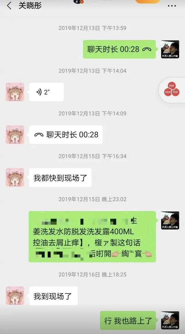 明星都用什么头像赵丽颖,明星照片关晓彤迪丽热巴