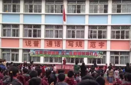 芜湖四大名牌学校,芜湖十大学府