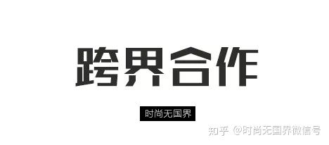 全球最新要闻,全球潮流今日关注
