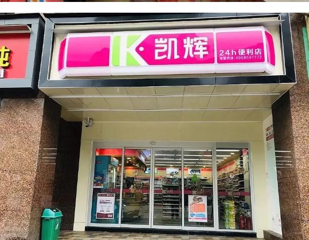 美汁源负面新闻,美汁源投诉