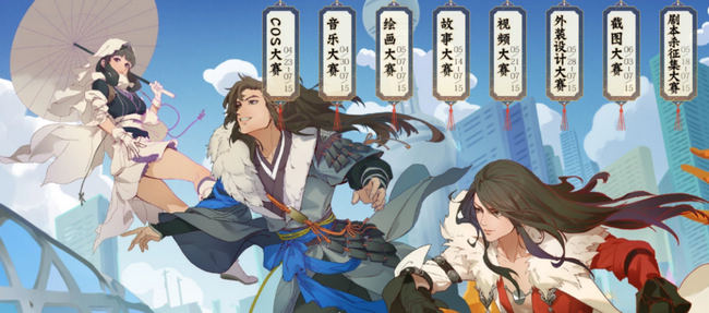 女性向游戏真的好吗,不需要氪金的女性向游戏