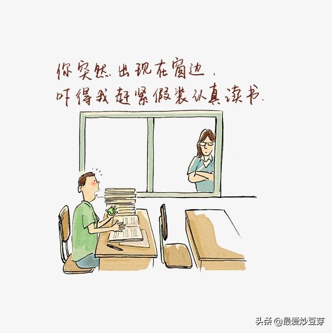 向优秀教师学习怎么和家长沟通,教师该如何有效与家长沟通