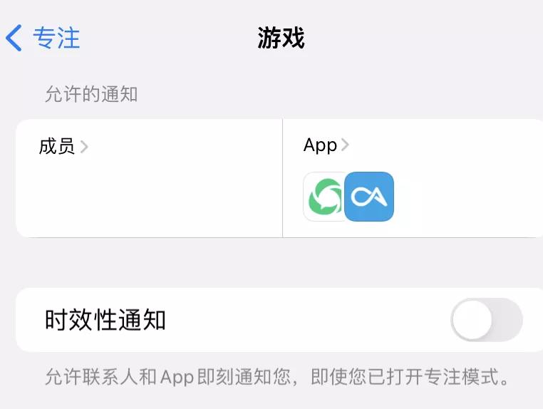 ios15更新完safari浏览器用不了,ios升级到15后safari太难用了