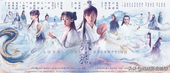 琉璃播出后各明星的反响,琉璃中全部演员素颜到底长什么样