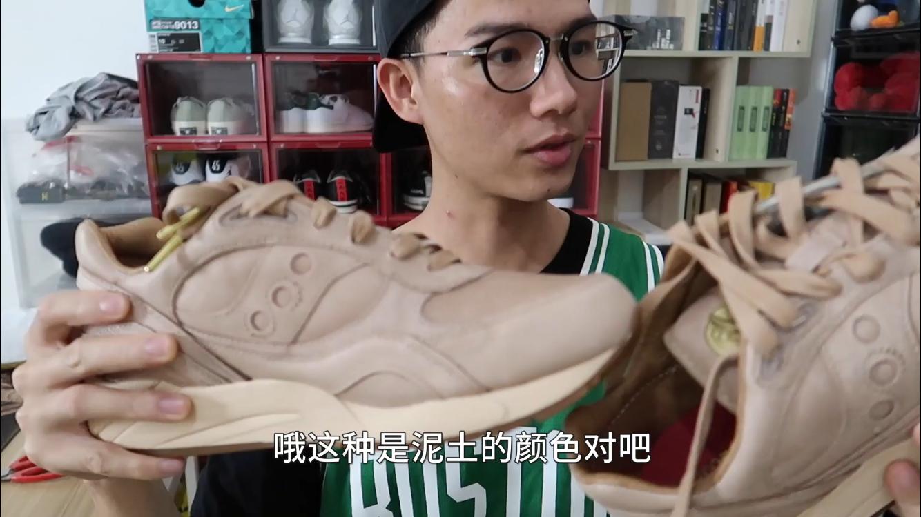 400快的慢跑鞋脚感软到不行，换掉你脚上的YEEZY