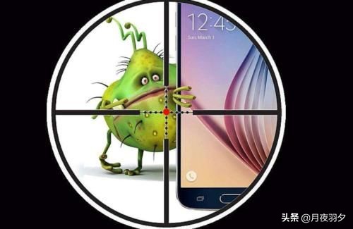 手机浏览网页提示被攻击,手机浏览器显示被病毒入侵