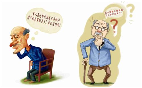 目前副作用最小的抗精神分裂症药,精神类药物副作用停药多久消失