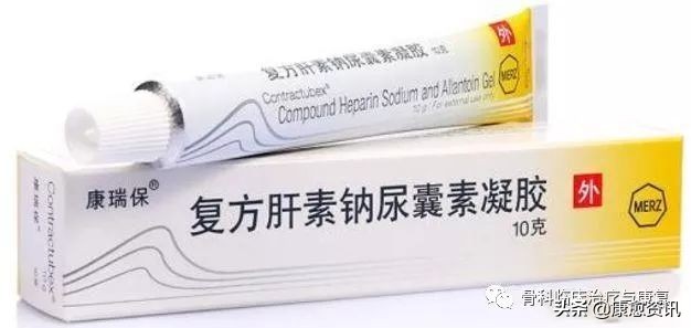 孩子祛疤药物,祛疤比较好的药物