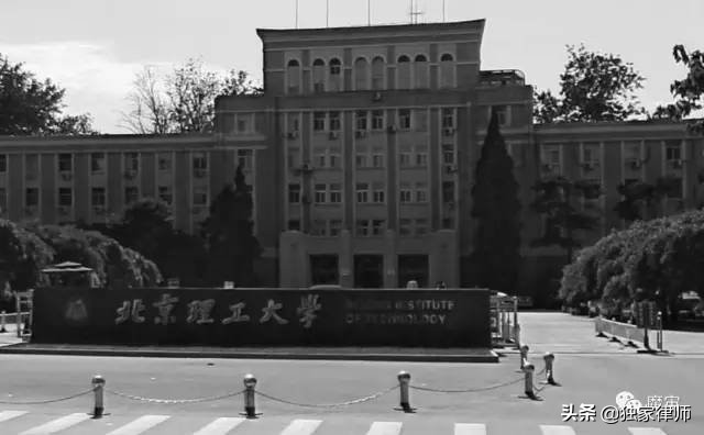 解密中国大案024——大学生被同性灌醉轮奸为报复杀7人