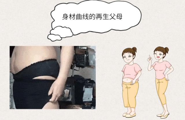 令人失望的网红产品,人手一件的网红爆款