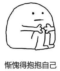 闺蜜因为一件小事绝交了,闺蜜因为一点小事闹翻