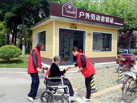 聊城市城市环境卫生管理服务中心,城市管理综合执法局园林