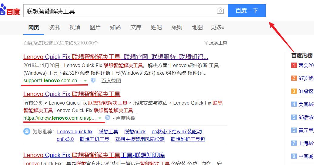 学会这招让你玩转win10更加轻松,win10系统最实用的设置小技巧