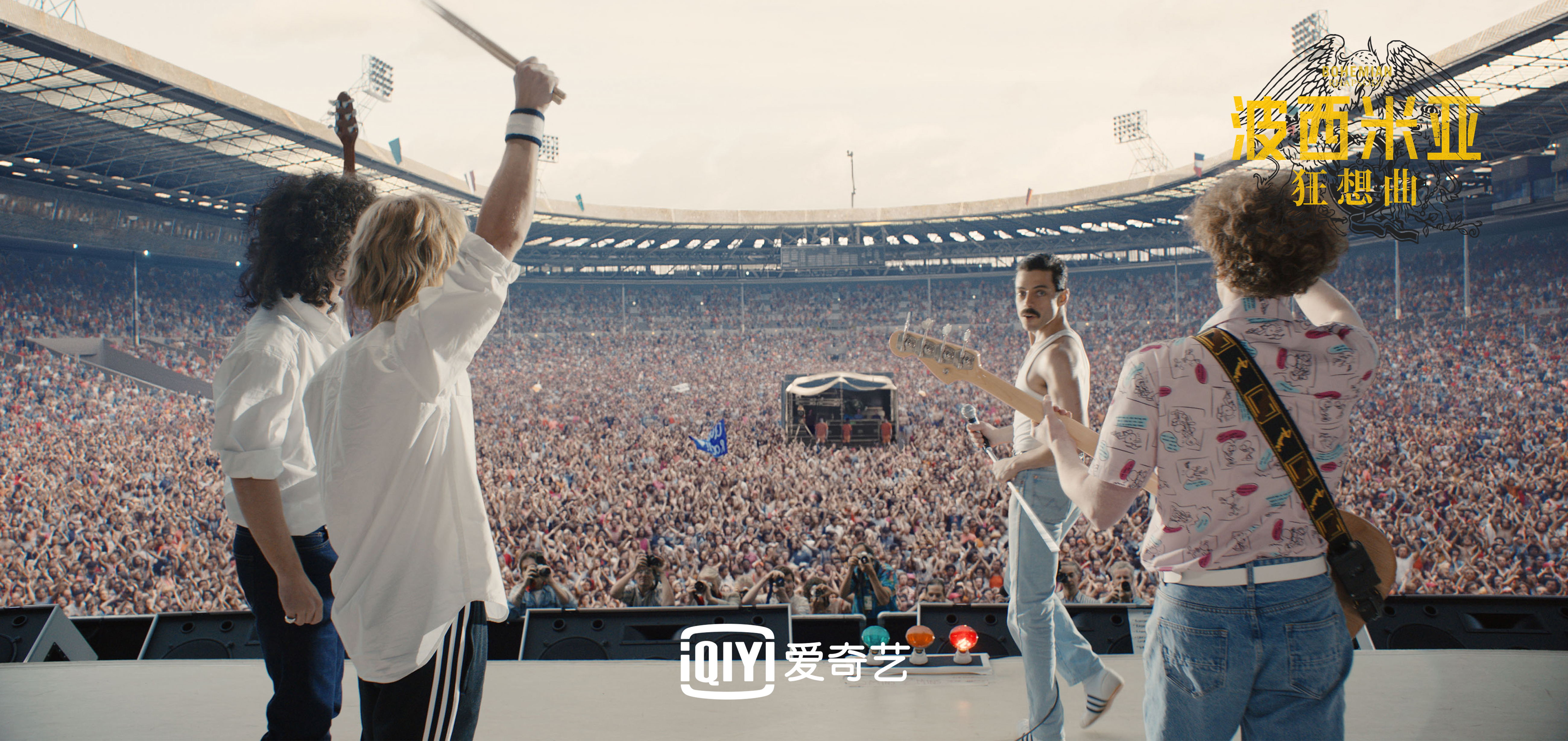 波西米亚狂想曲电影影帝,波西米亚狂想曲获得四项奥斯卡奖