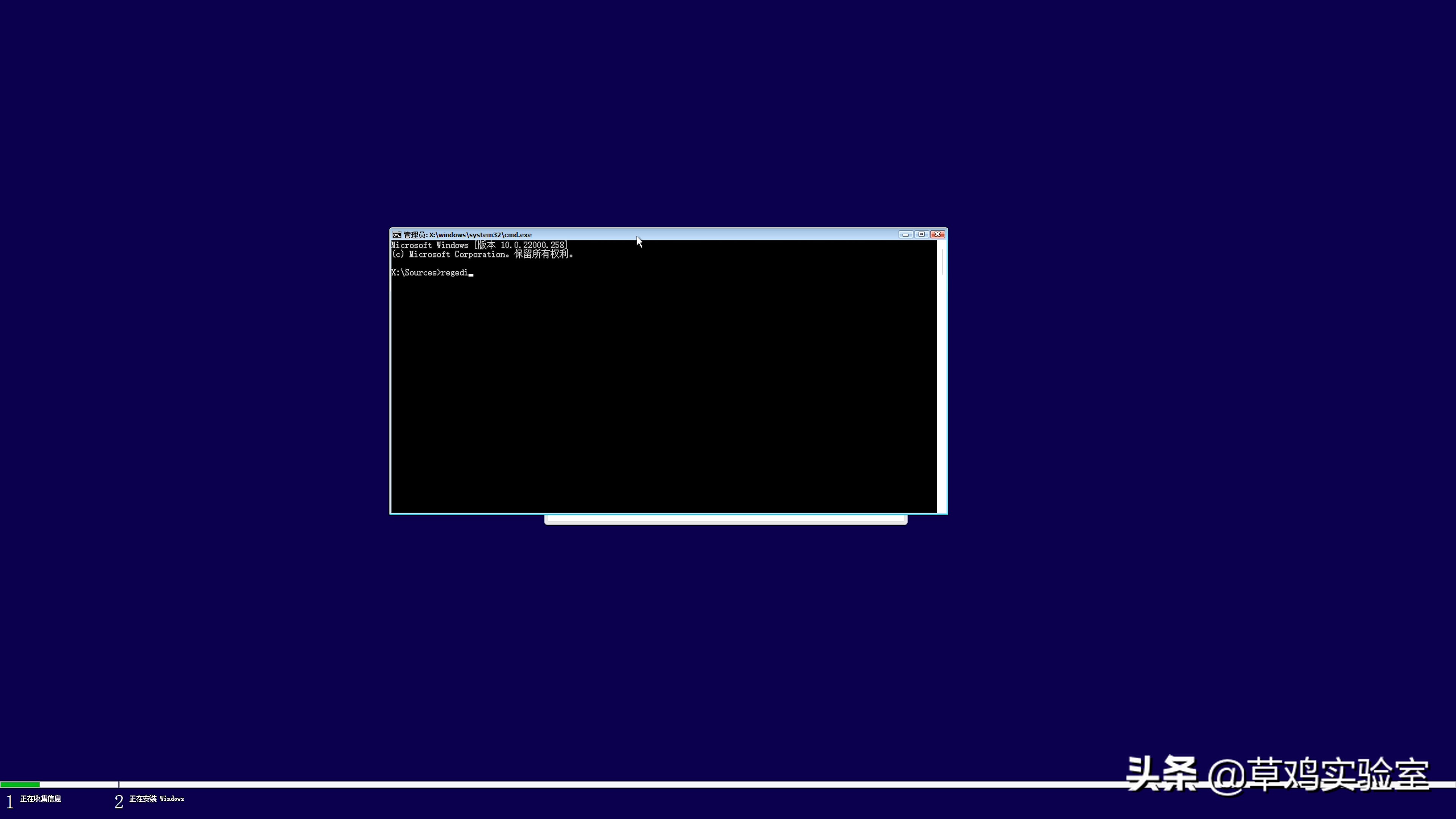 win11保姆级安装教程,win11安装打印机的方法和步骤