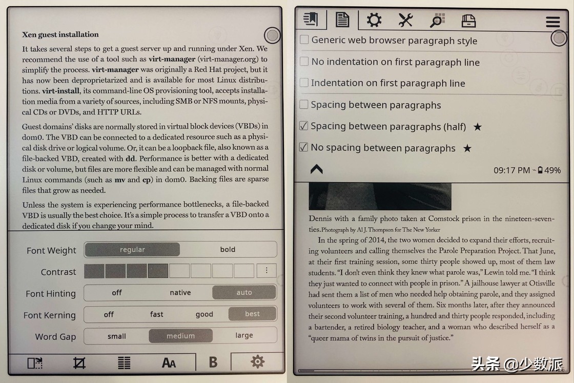 有没有和kindle一样的阅读器,kindle阅读器怎么样