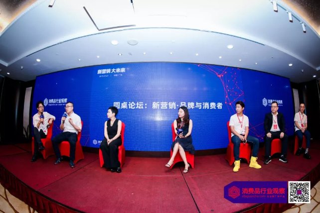 把握机遇前瞻布局,把握发展新机遇与挑战