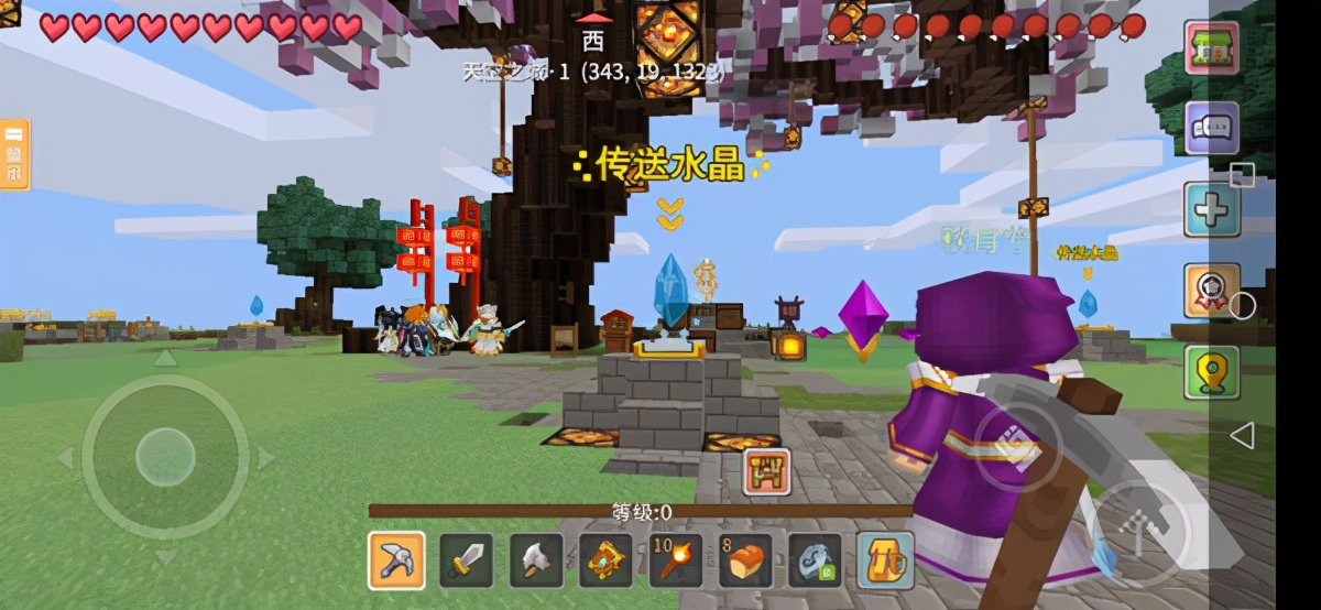 奶块盒子服下载,奶块官网盒子