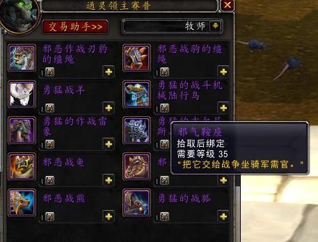 魔兽争霸艾泽拉斯随机本攻略,魔兽世界艾泽拉斯争霸cg