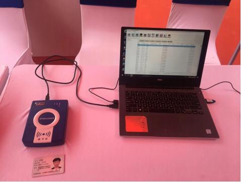 会议会展策划流程安排,会场签到环节怎么设计