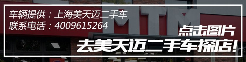 马自达mx-5黑色白顶,马自达mx-5新款2024