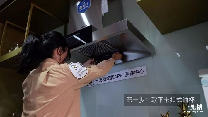 大吸力抽油烟机评价,老板8235s抽油烟机测评
