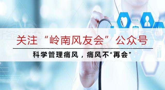 肌酐高对痛风有影响吗,疼痛会导致肌酐高