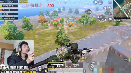 鲨鱼哟虎牙形象代言人,鲨鱼哟代言照