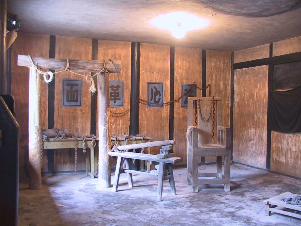 古代刑罚受刑者,古代刑罚一般都是什么人受刑