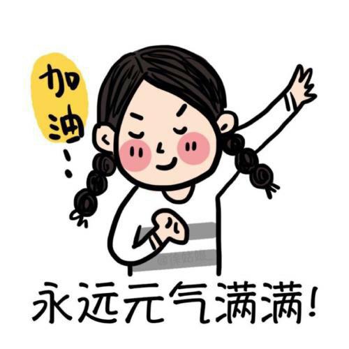 我们老了还会像父母一样吗,人老了跟不上时代的句子