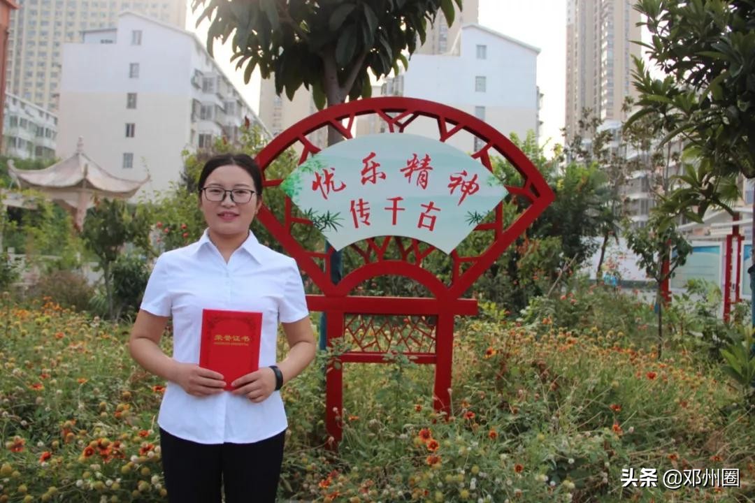 教师节先进教育工作者事迹展播,邓州市致远实验学校优秀教师风采